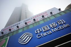 5分钟科普!漯河企业管理咨询公司_哔哩哔哩-3